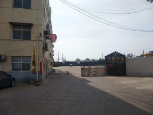 園區展示
